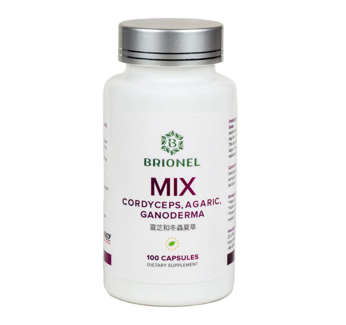 BRIONEL MIX (Cordyceps, Agaric, Ganoderma)