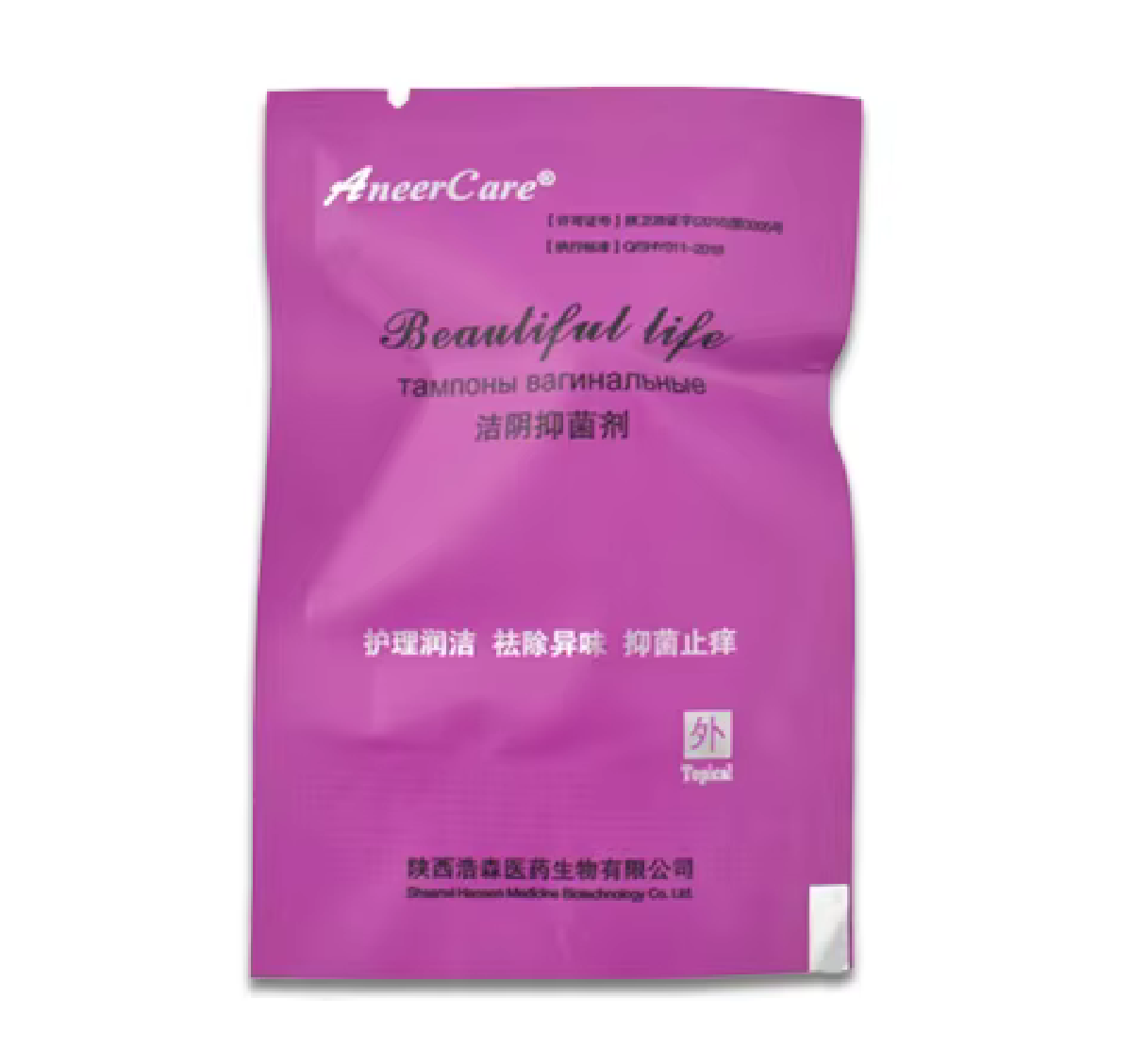 Вагинальные фитотампоны AneerCare Beautiful Life, 6 шт (Цена по факту)