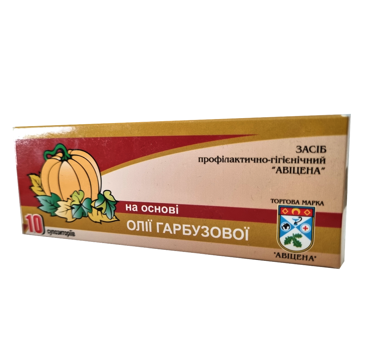 Свечи с тыквенным маслом, 10 шт (Цена по факту)