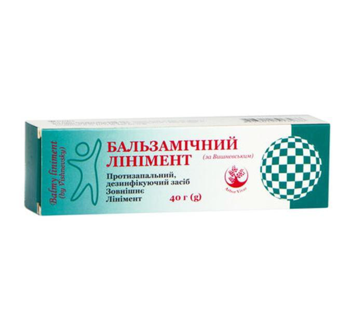 Бальзамический линимент по Вишневскому (Цена по факту)