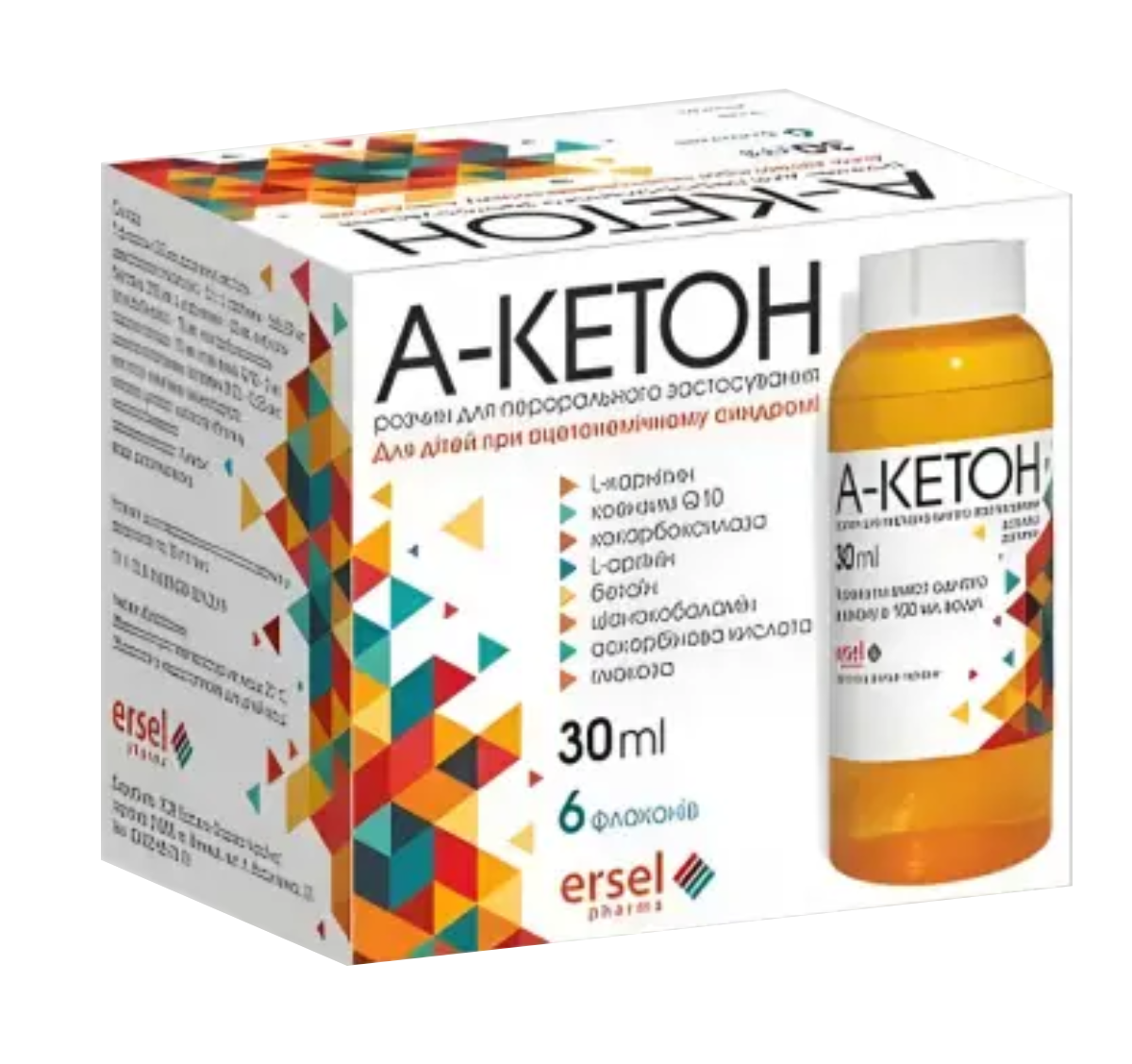 А-КЕТОН (Цена по факту)