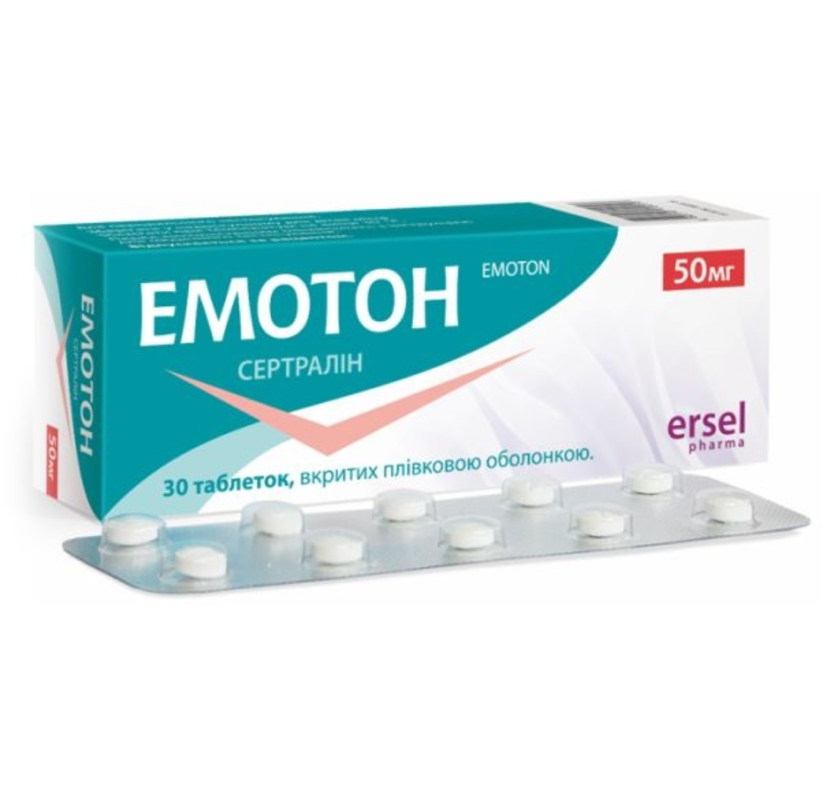 Emoton 50 mg (Цена по факту)