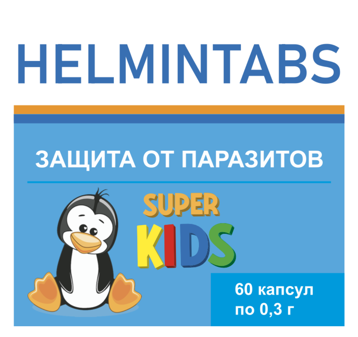 HELMINTABS SUPER KIDS