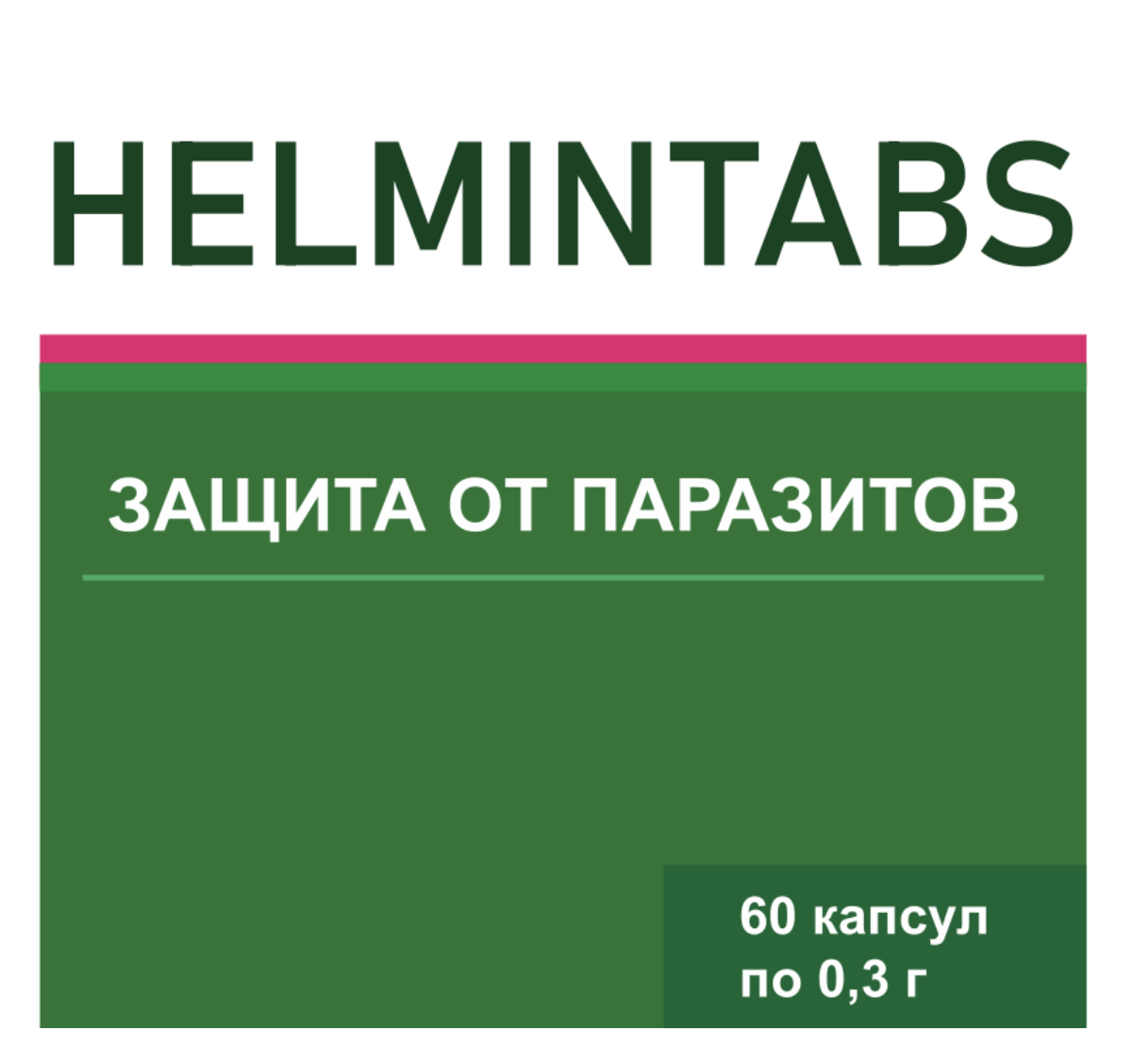 HELMINTABS