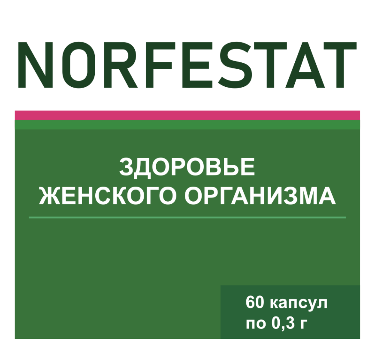 NORFESTAT