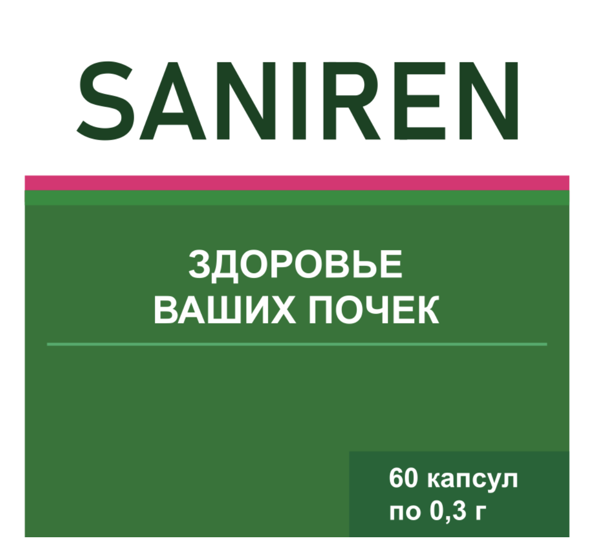 SANIREN