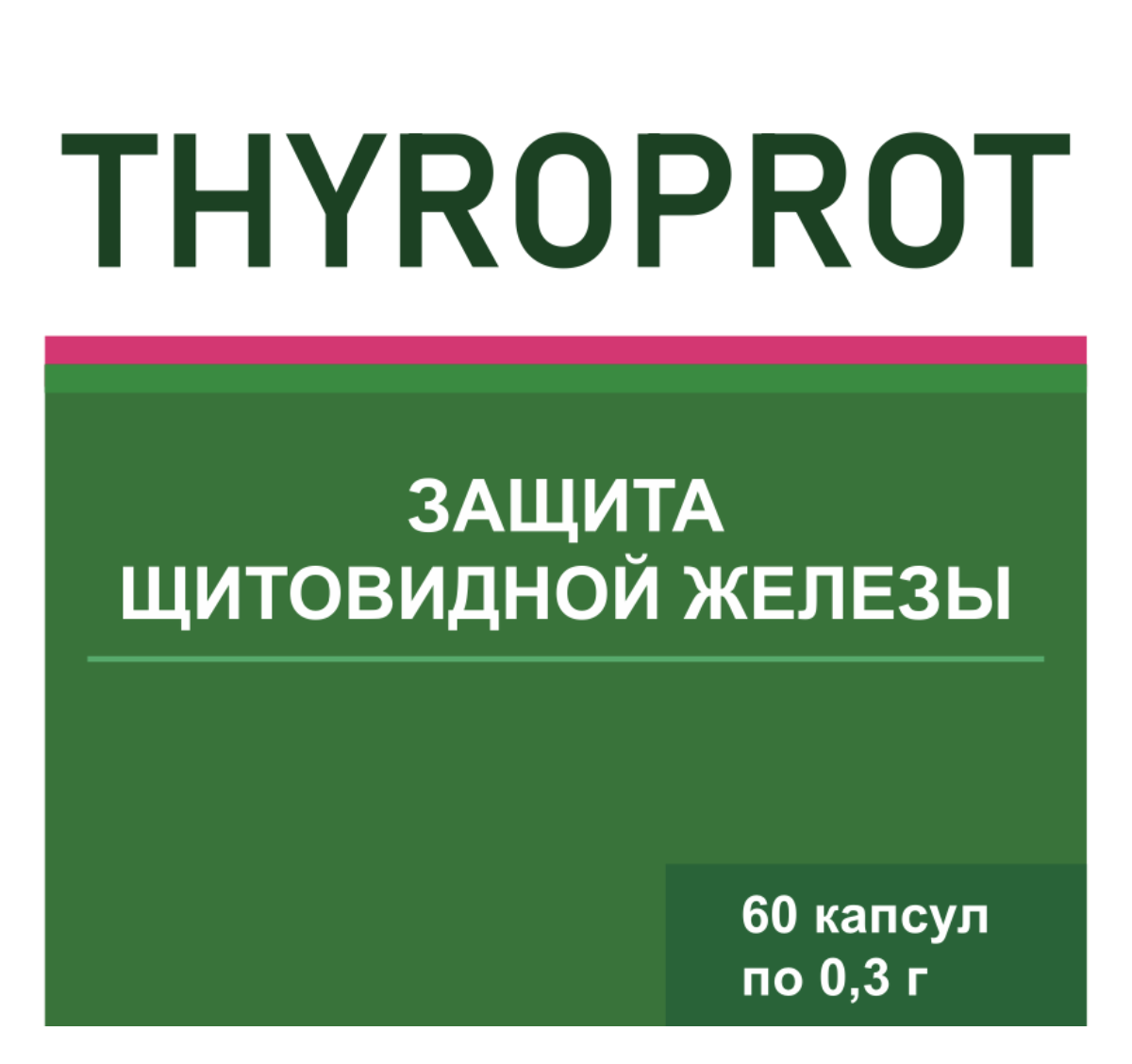THYROPROT